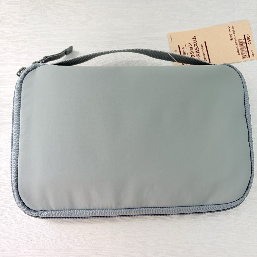 NEW MUJI A5 Slim Pocket Selectable Collection Case Moss Green 265×155×25mm - Picture 10 of 10